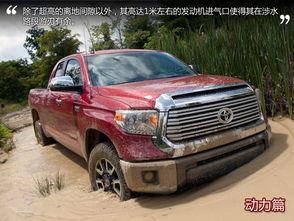 丰田坦途试驾视频,驾驭力量与舒适的完美融合