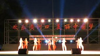 中国范广场舞视频