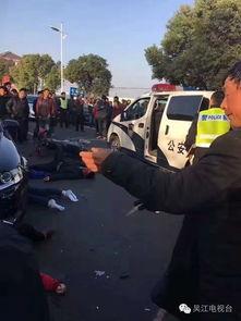 交通肇事视频,交通肇事视频揭示事故真相