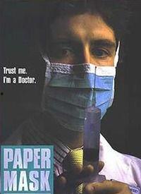 纸电影视频,穿越时空的视觉奇遇