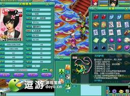 逗游视频,畅游虚拟世界，尽享欢乐时光