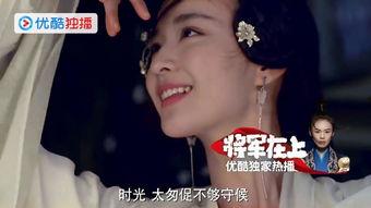 美女与男人视频,一段浪漫邂逅的视觉盛宴