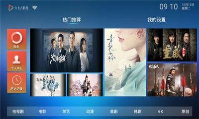 67视频下载,轻松获取热门视频资源攻略