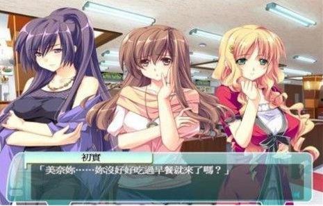 妻管员无修视频,揭秘真实家庭生活片段