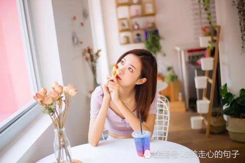 窝里秀rosi视频在线,揭秘网红背后的生活点滴