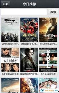 1024视频基地在线观看,海量影视资源，在线观看新体验