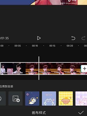 怎么换视频背景,掌握换背景视频制作技巧