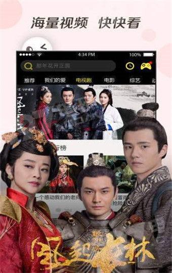奇优福利视频,揭秘热门短视频背后的精彩故事